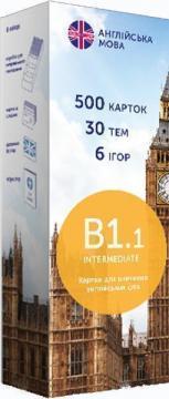 Купити Картки для вивчення англійської мови English Student Intermediate B1.1 Колектив авторів