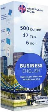 Купити Картки для вивчення англійської мови English Student. BUSINESS ENGLISH Колектив авторів