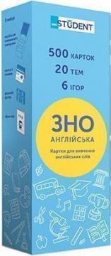 Купити Картки для вивчення англійської мови ЗНО Колектив авторів