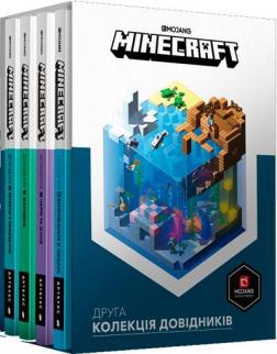 Купити Друга колекція довідників MINECRAFT Стефані Мілтон, Крейг Джеллі, Алекс Вїлтшир