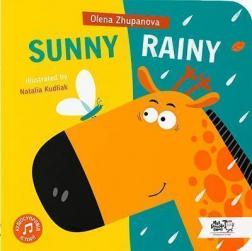 Купити Sunny, Rainy Олена Жупанова