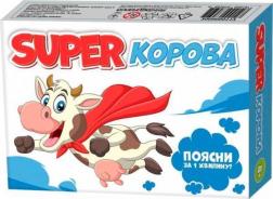 Купити Super корова. Настільна гра Колектив авторів