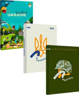 Купити Комплект книг "Wonderful Ukraine" Ірина Тараненко, Любов Семенова, Лія Вілсон, Юлія Курова