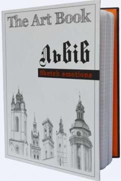 Купити Арт Бук "Львів" The Art Book Колектив авторів