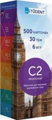Купити Карточки для изучения английского языка. English Student Proficient C2 Колектив авторів