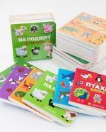Купити Комплект двомовних картонок для найменших Олена Забара