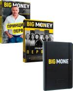 Купити Комплект "Big Money" Євген Черняк