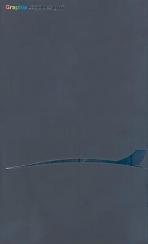 Купити Graphis Logo 7 Мартін Педерсен