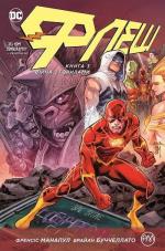 Купить Флеш. Війна з горилами. Книга 3 Фрэнсис Манапул