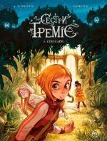 Купити Сестри Ґреміє. Книга 1. Сон Сари Алессандро Барбуччі