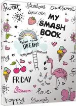 Купити My Smash Book 11 (укр) Колектив авторів