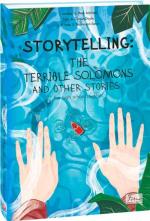 Купити Storytelling. The Terrible Solomons and Other Stories Сайлас Вейр Мітчелл