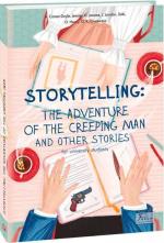 Купить Storytelling. The Adventure of the Creeping Man and Other Stories Артур Конан Дойл