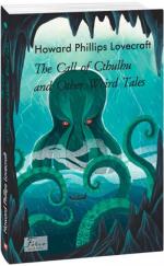 Купити The Call of Cthulhu and Other Weird Tales Говард Лавкрафт