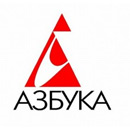 Азбука Аттикус